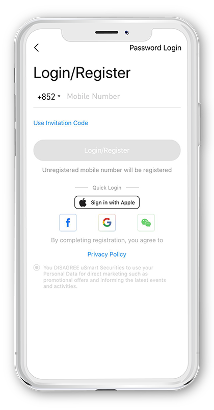 uSMART-App-register-interface