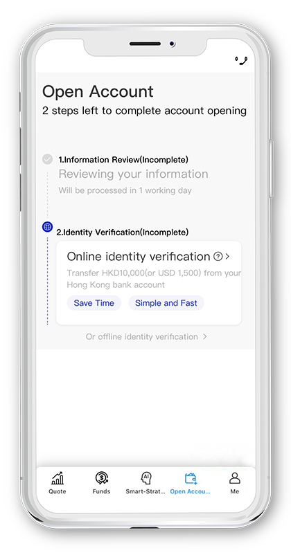 uSMART-App-first-time-deposit-interface